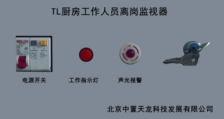 1665131253358486.jpg 微信图片_20221007162722.jpg