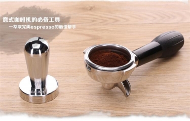 烟台亚米不锈钢压粉器