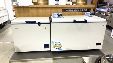 乌兰察布海尔超低温冷柜