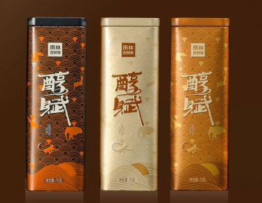 乌兰察布茗茶套盒
