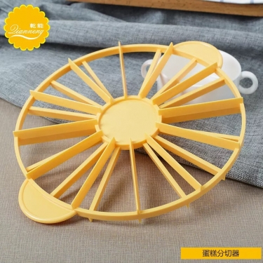 乌兰察布乾能蛋糕分割器