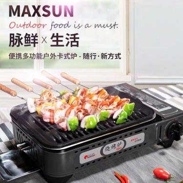 乌兰察布脉鲜烧烤炉