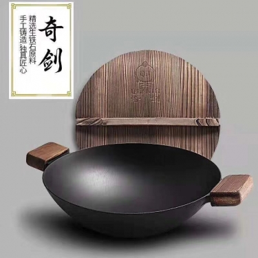 乌兰察布奇剑铸铁锅