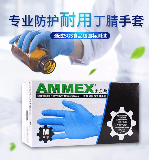 烟台酒店用品设备