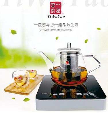 烟台玻璃器皿