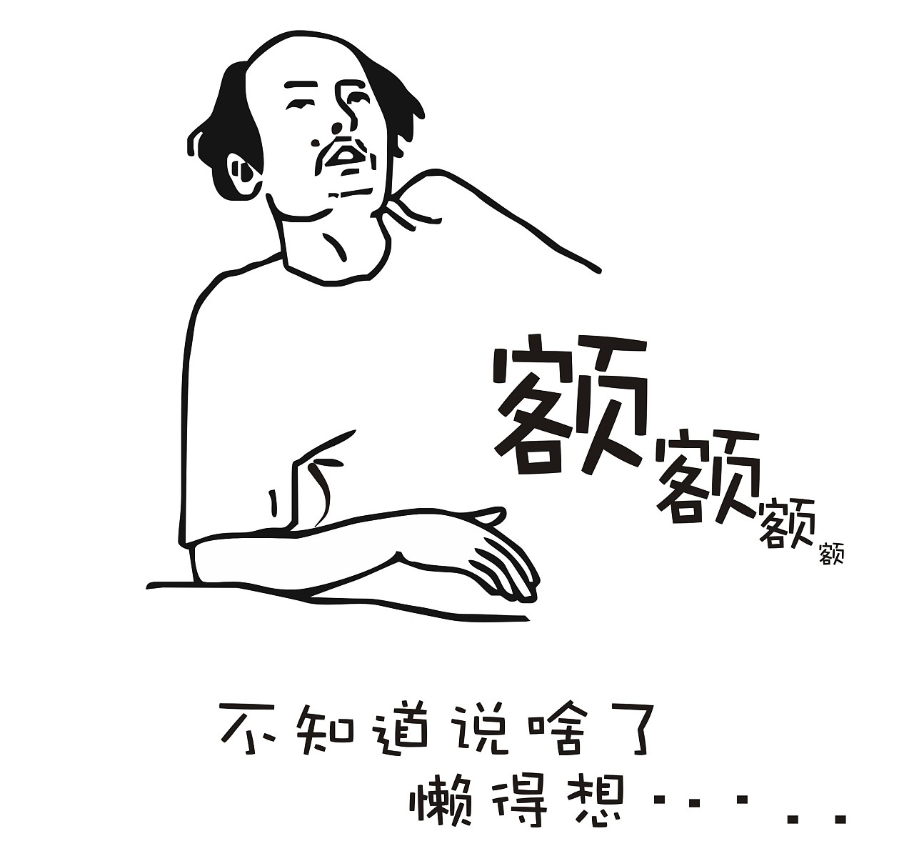 01afb9593ec63da8012193a3208476.jpg@1280w_1l_2o_100sh.jpg