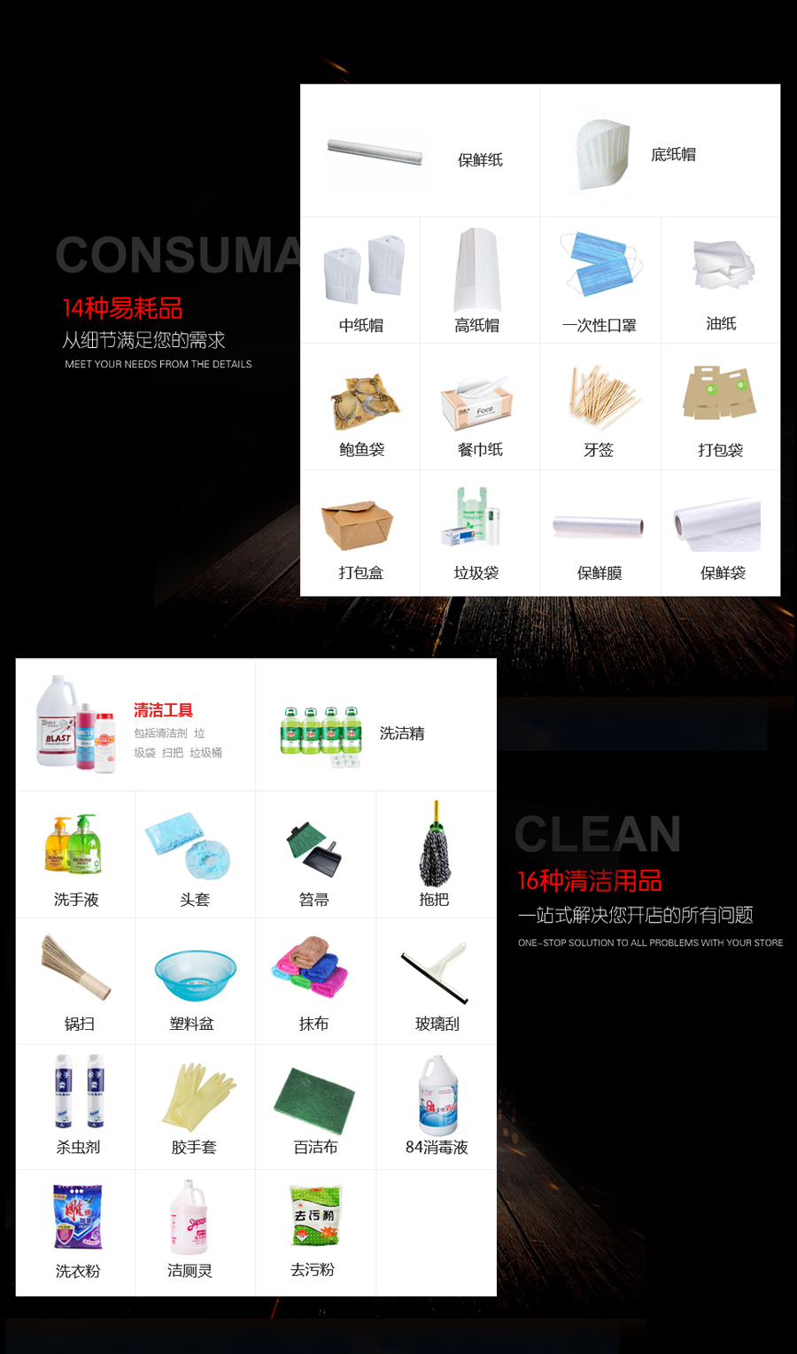 食堂开云平台在线登录平台
6.jpg