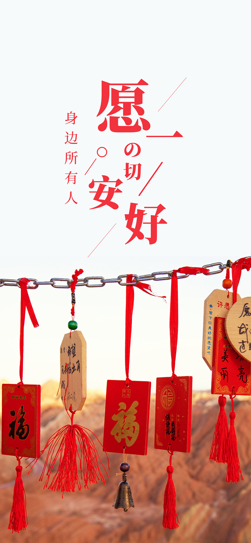 微信图片_20221221143244.jpg