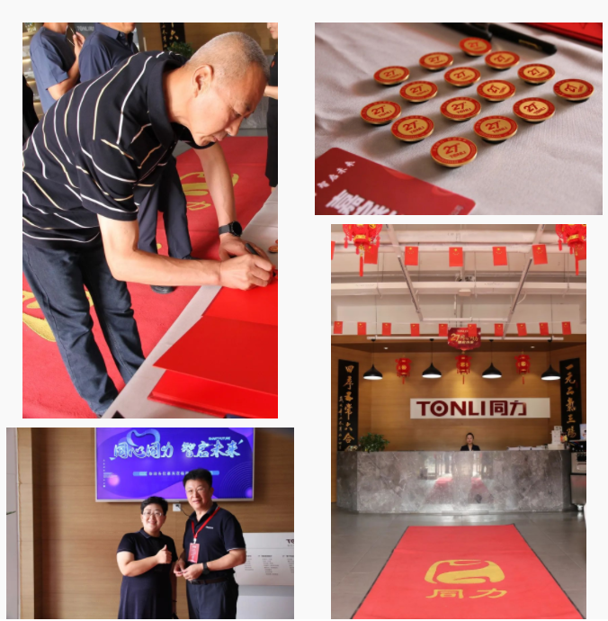 微信图片_20230720140922.png