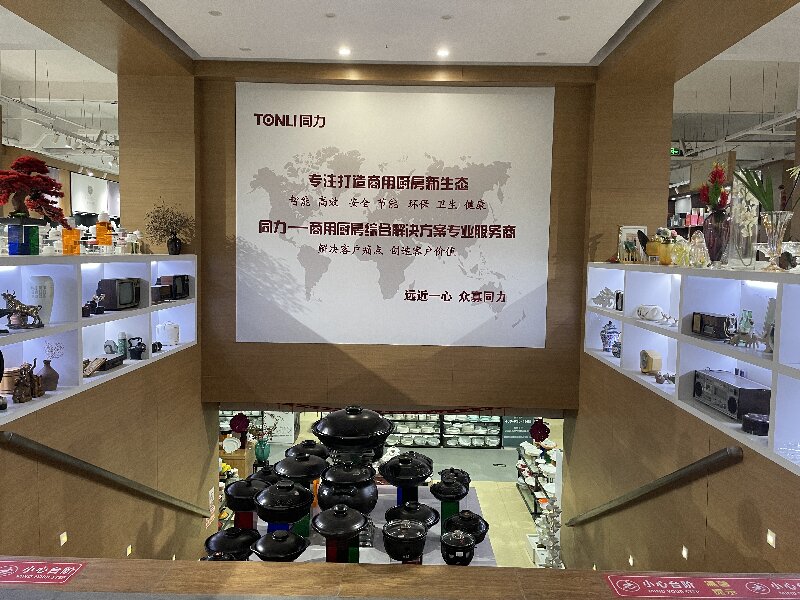 微信图片_20240724145143.jpg