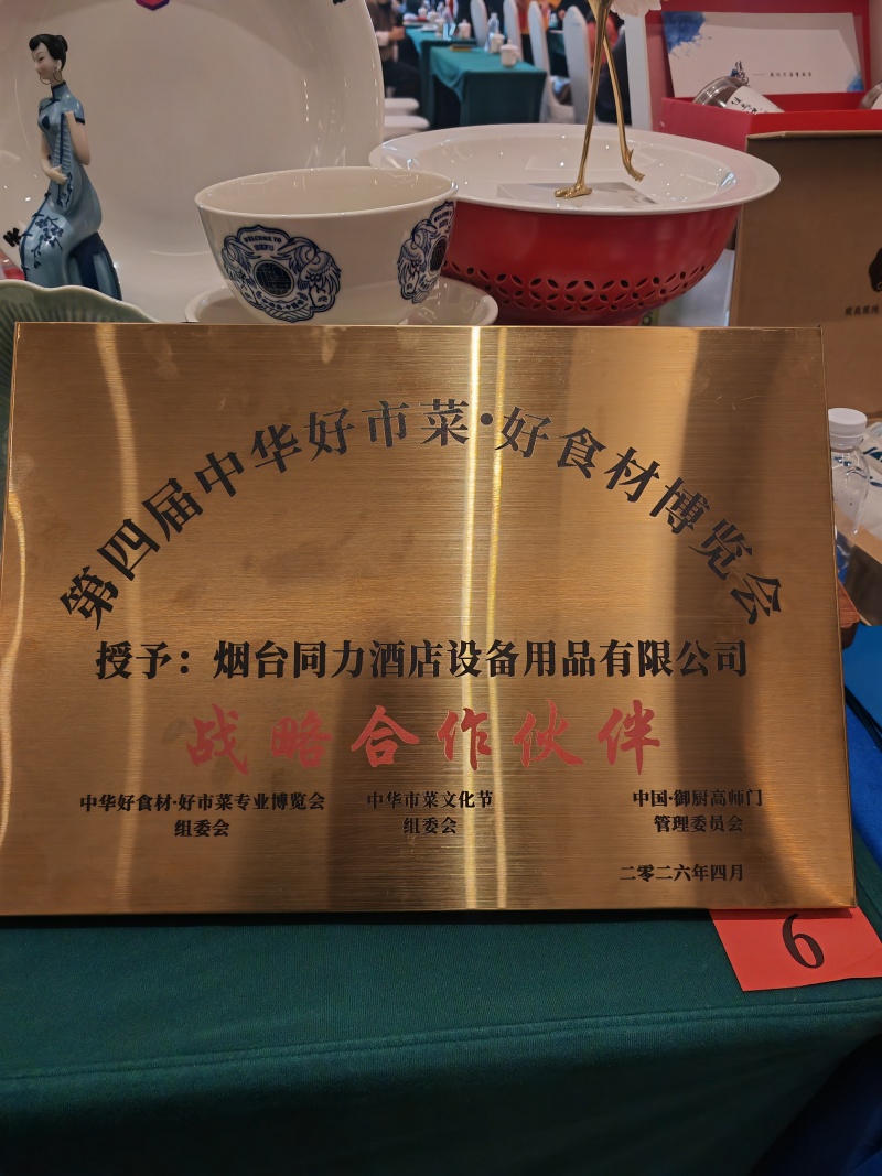 d3c9a670fe206d026436f763380212e2.jpg